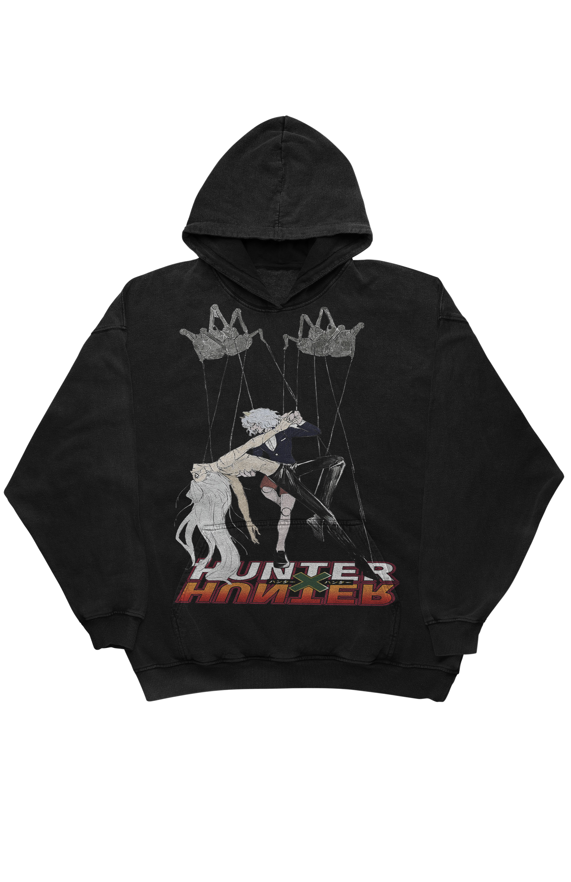 Last dance sale hoodie